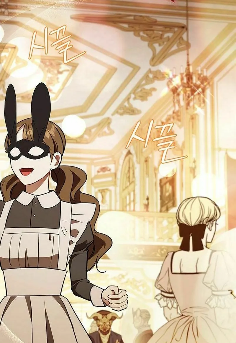 How to Send My Husband to the Abyss Chapter 23 page 84 - 