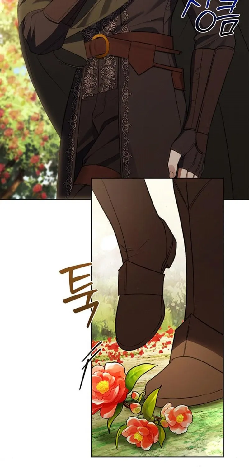 How to Send My Husband to the Abyss Chapter 24 page 12 - 