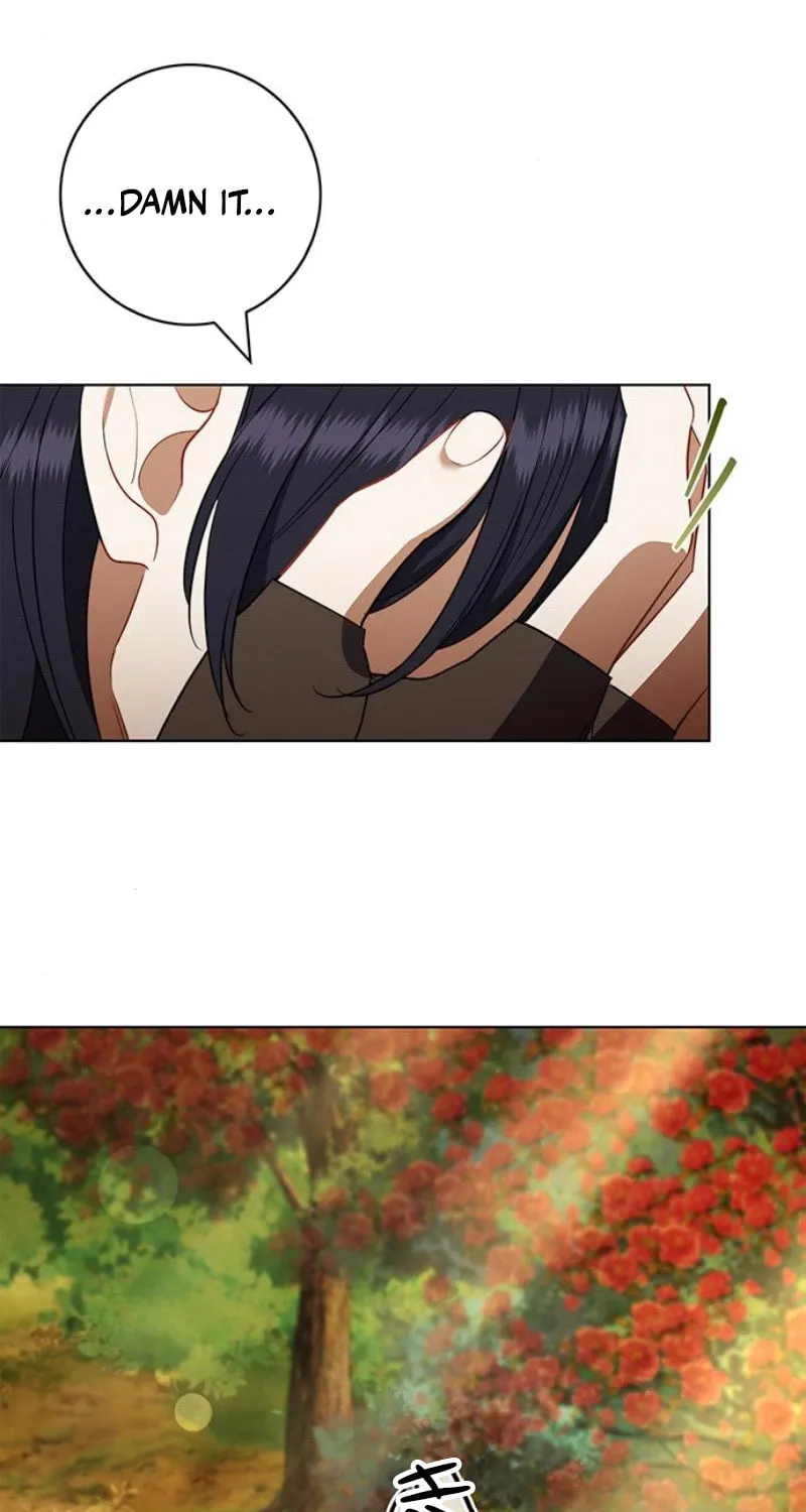 How to Send My Husband to the Abyss Chapter 24 page 45 - 