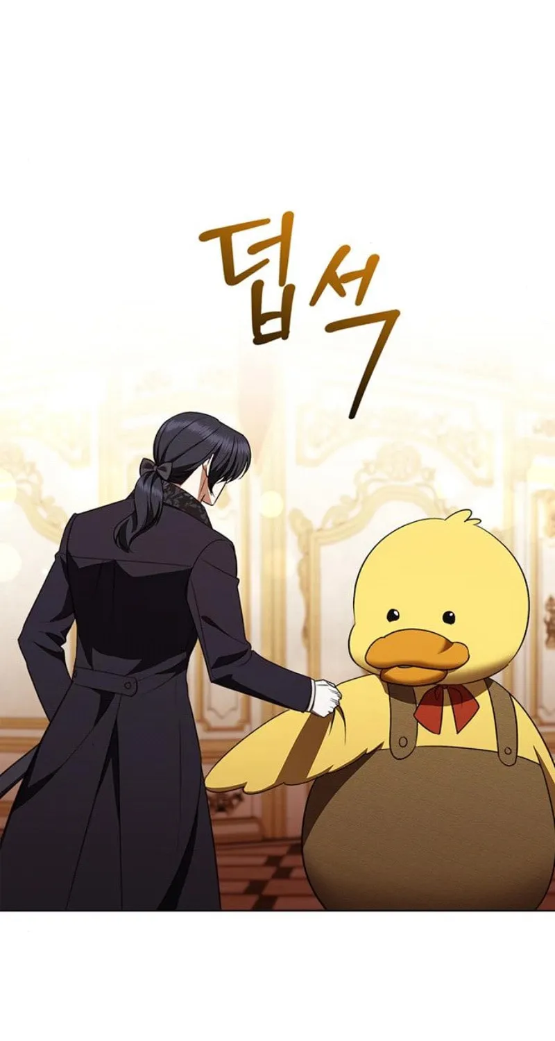 How to Send My Husband to the Abyss Chapter 24 page 84 - 