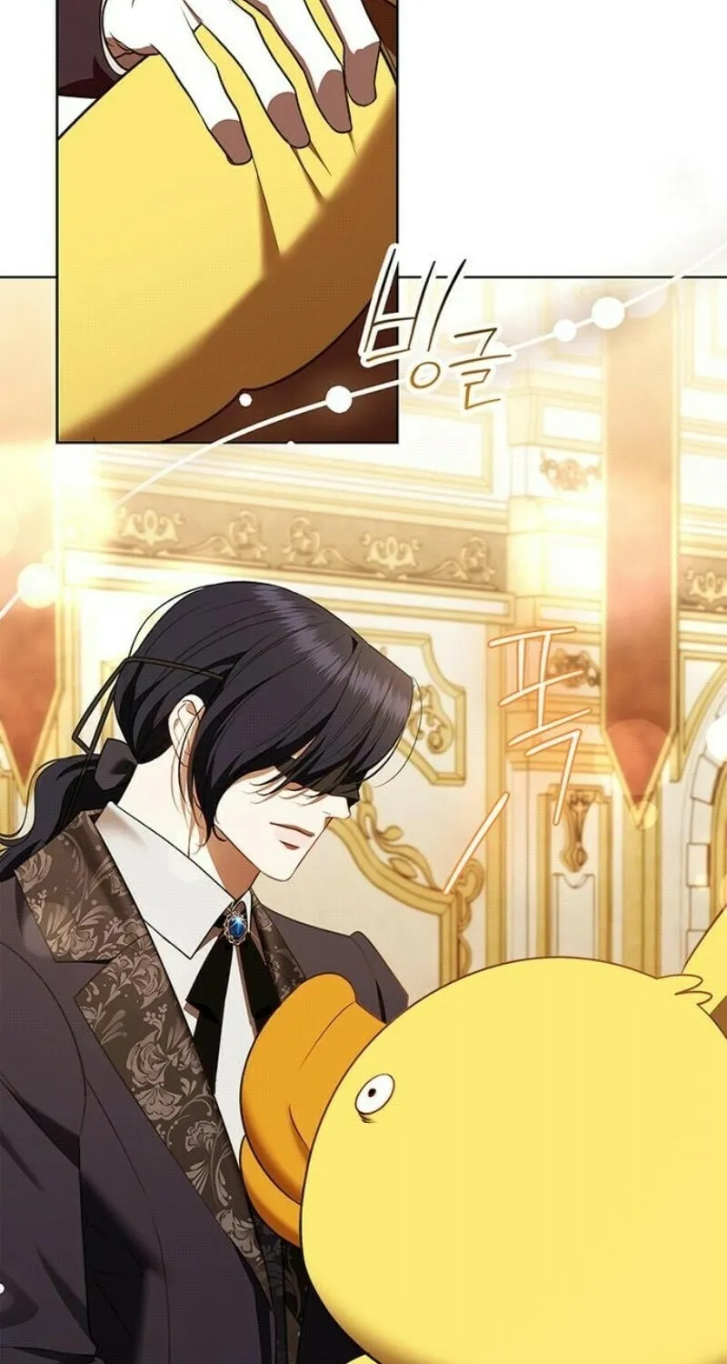 How to Send My Husband to the Abyss Chapter 25 page 18 - 