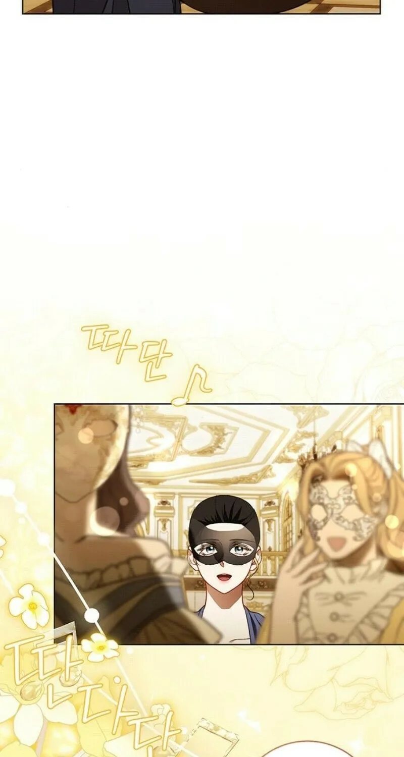 How to Send My Husband to the Abyss Chapter 25 page 26 - 