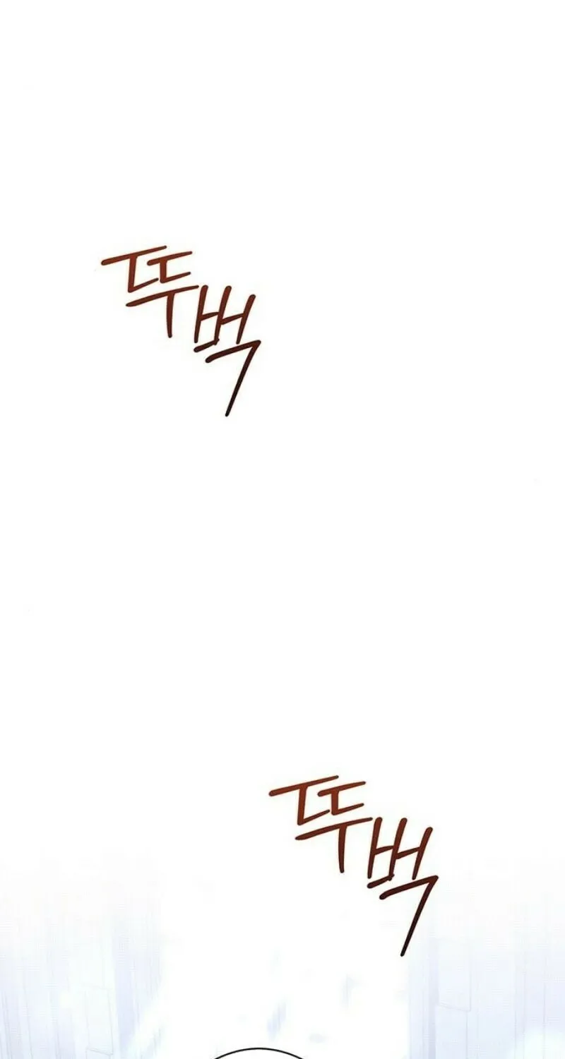 How to Send My Husband to the Abyss Chapter 25 page 61 - 