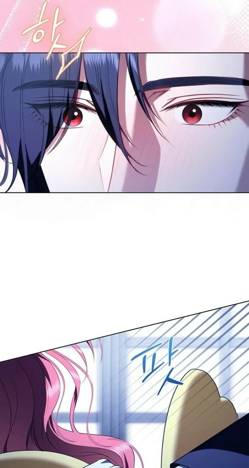 How to Send My Husband to the Abyss Chapter 25 page 71 - 