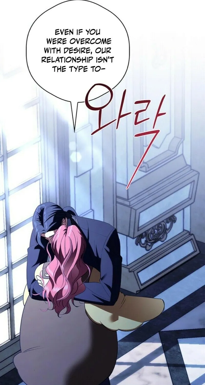 How to Send My Husband to the Abyss Chapter 25 page 77 - 