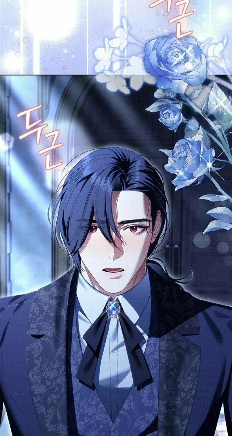 How to Send My Husband to the Abyss Chapter 25 page 83 - 