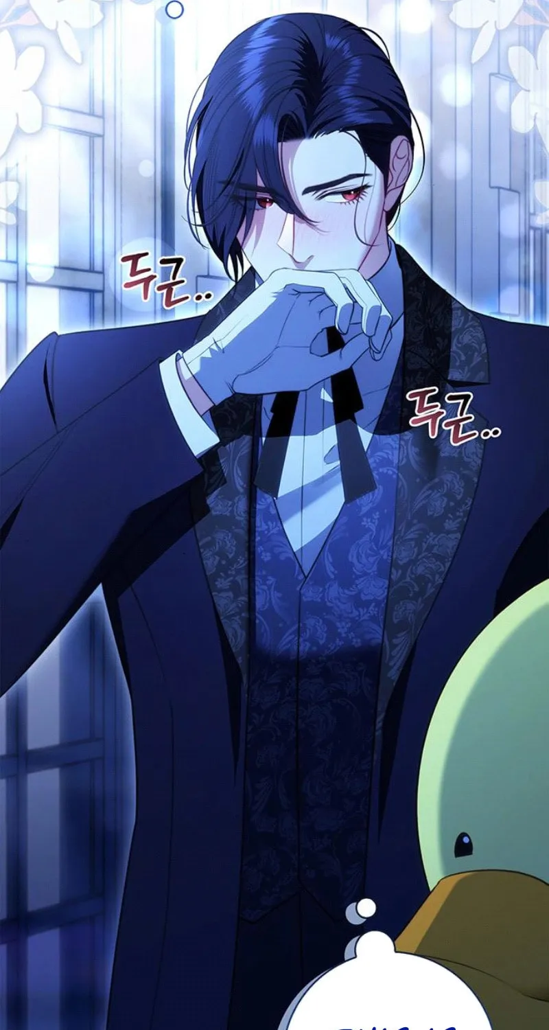 How to Send My Husband to the Abyss Chapter 26 page 11 - 