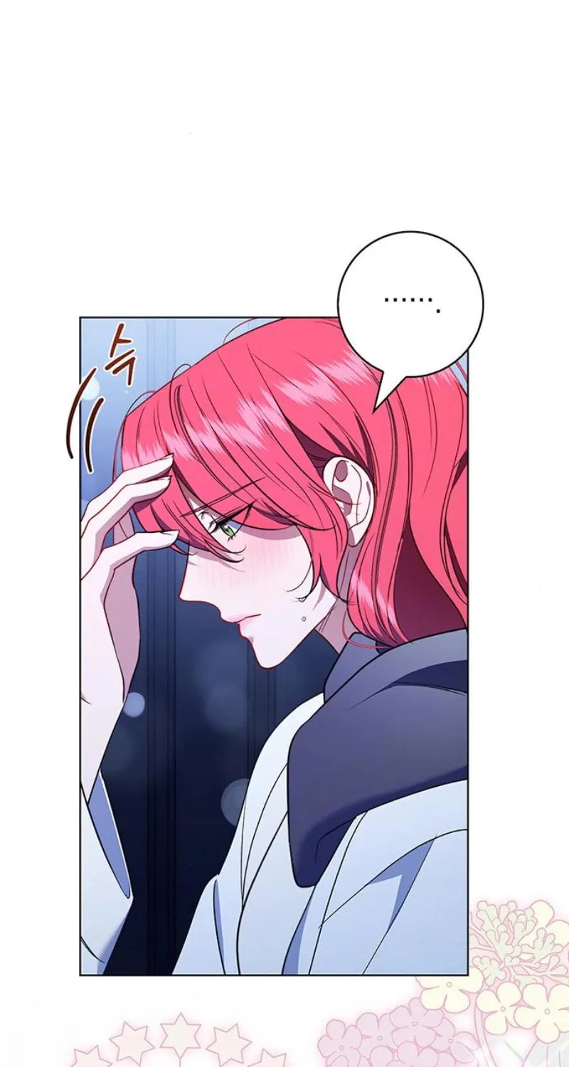 How to Send My Husband to the Abyss Chapter 26 page 17 - 