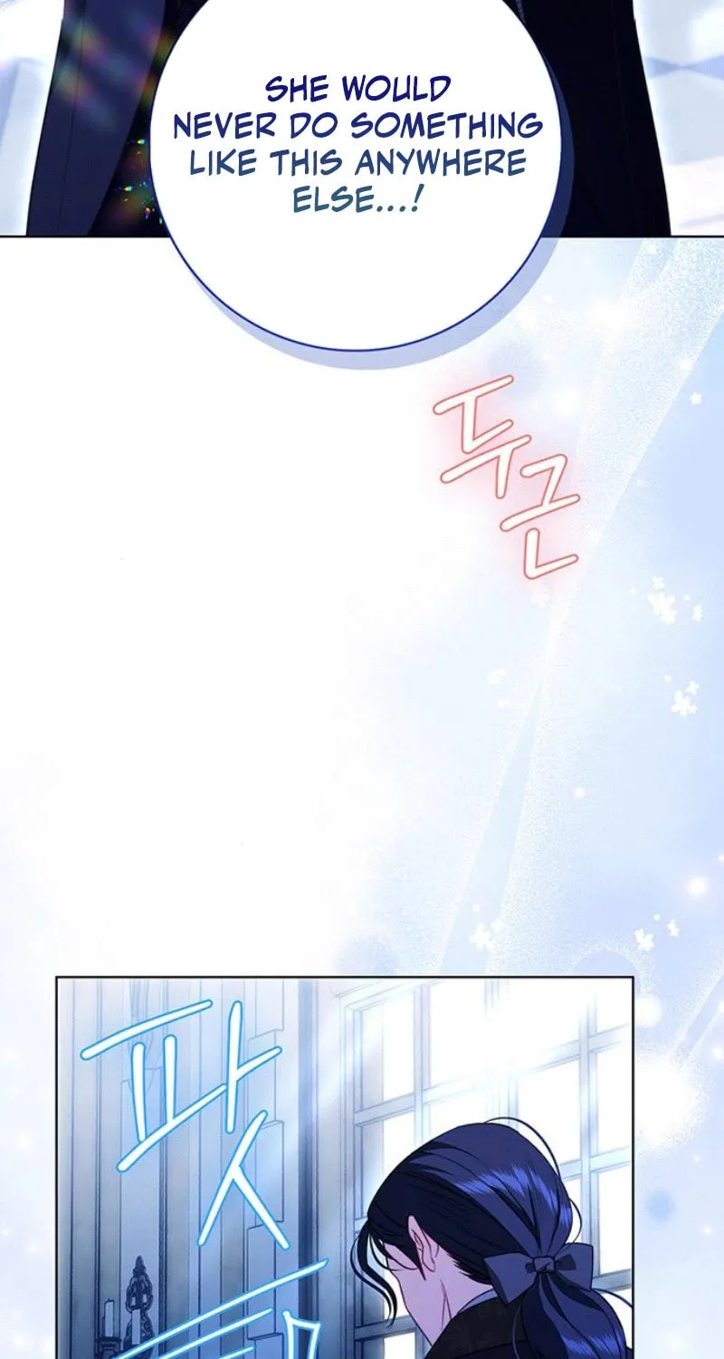 How to Send My Husband to the Abyss Chapter 26 page 3 - 
