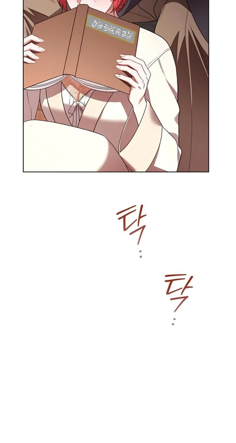 How to Send My Husband to the Abyss Chapter 26 page 38 - 