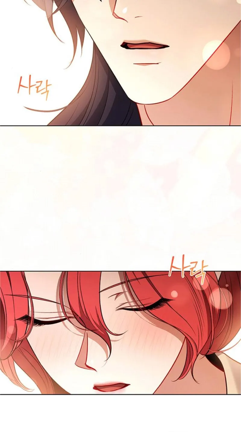 How to Send My Husband to the Abyss Chapter 26 page 50 - 