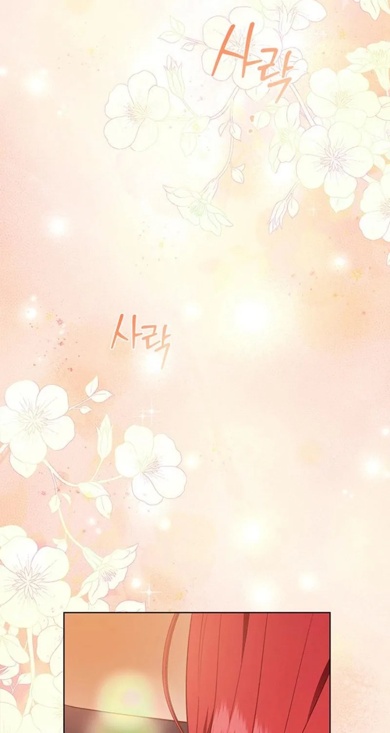 How to Send My Husband to the Abyss Chapter 26 page 52 - 