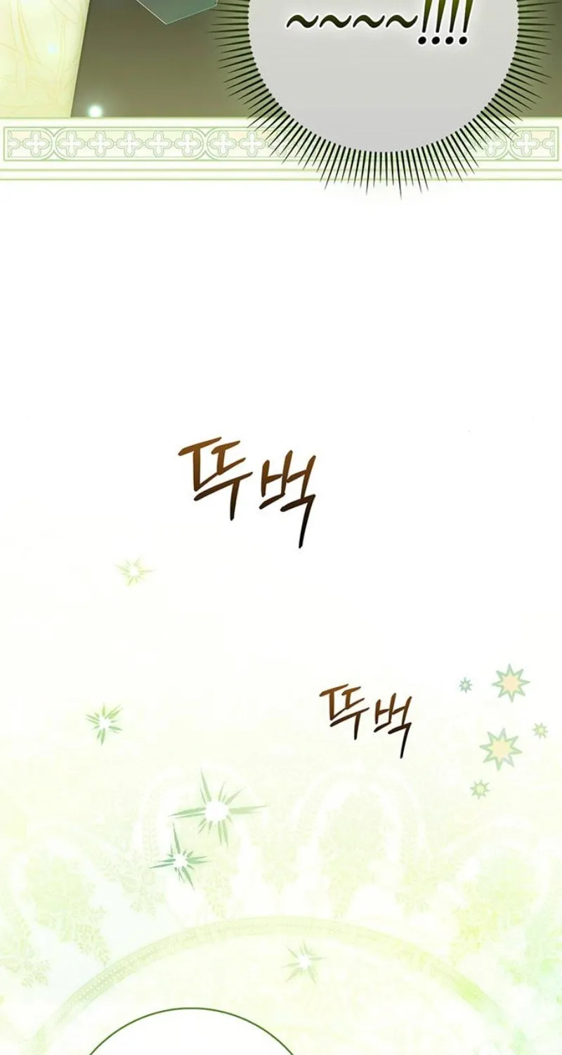How to Send My Husband to the Abyss Chapter 26 page 83 - 