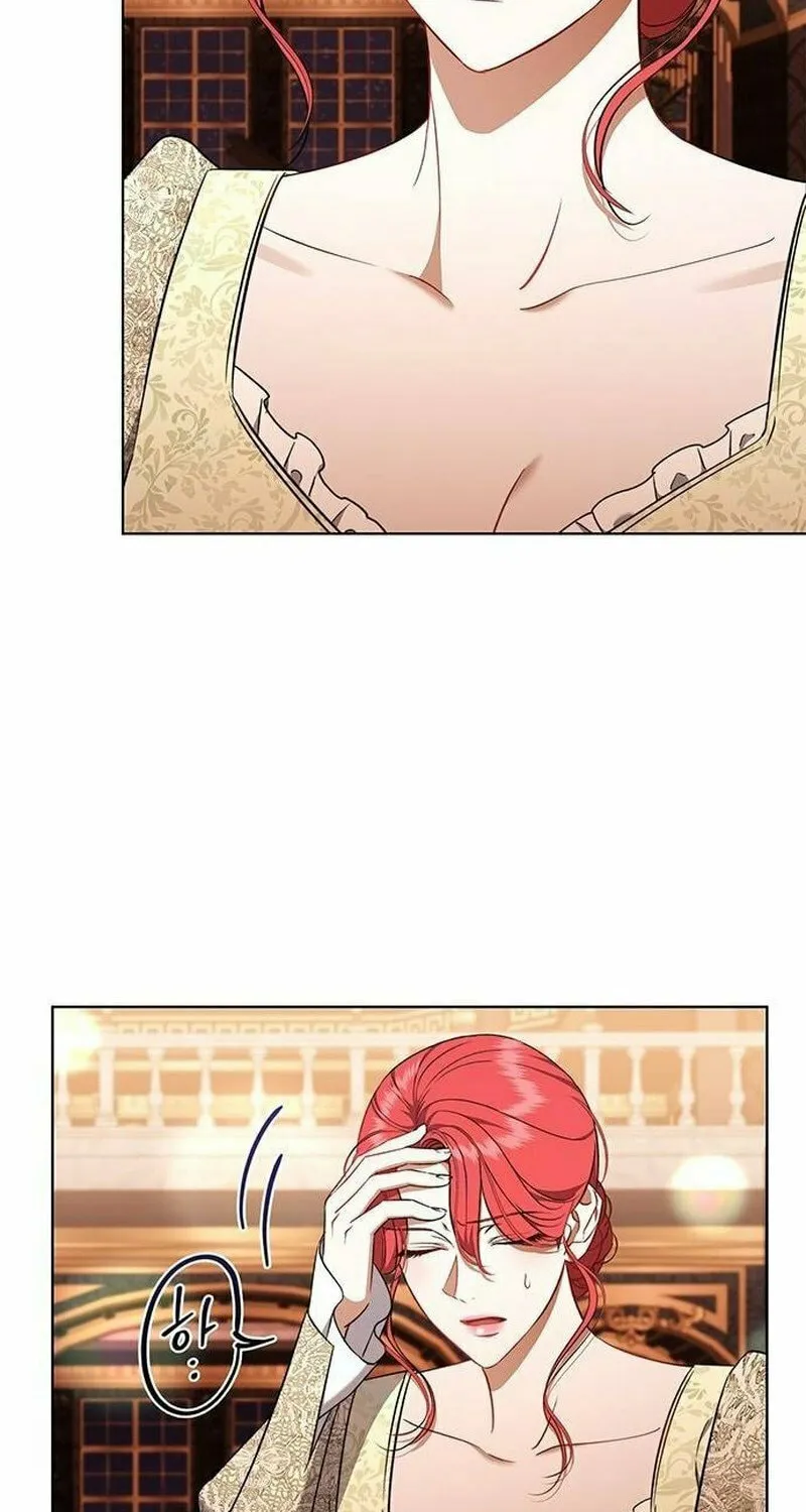 How to Send My Husband to the Abyss Chapter 27 page 30 - 