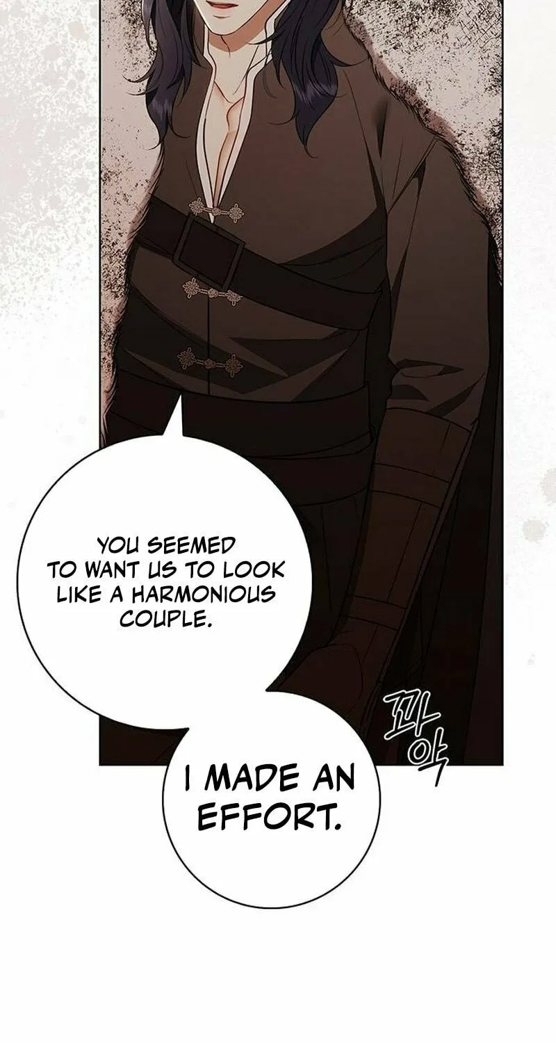 How to Send My Husband to the Abyss Chapter 27 page 44 - 
