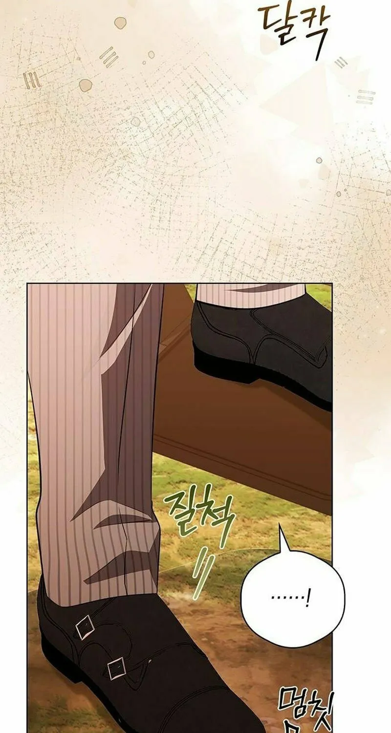 How to Send My Husband to the Abyss Chapter 27 page 71 - 