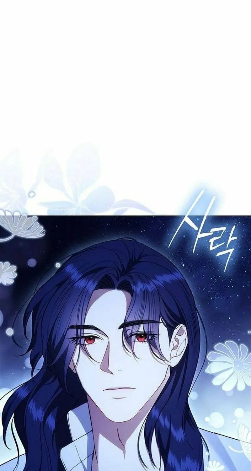 How to Send My Husband to the Abyss Chapter 28 page 19 - 