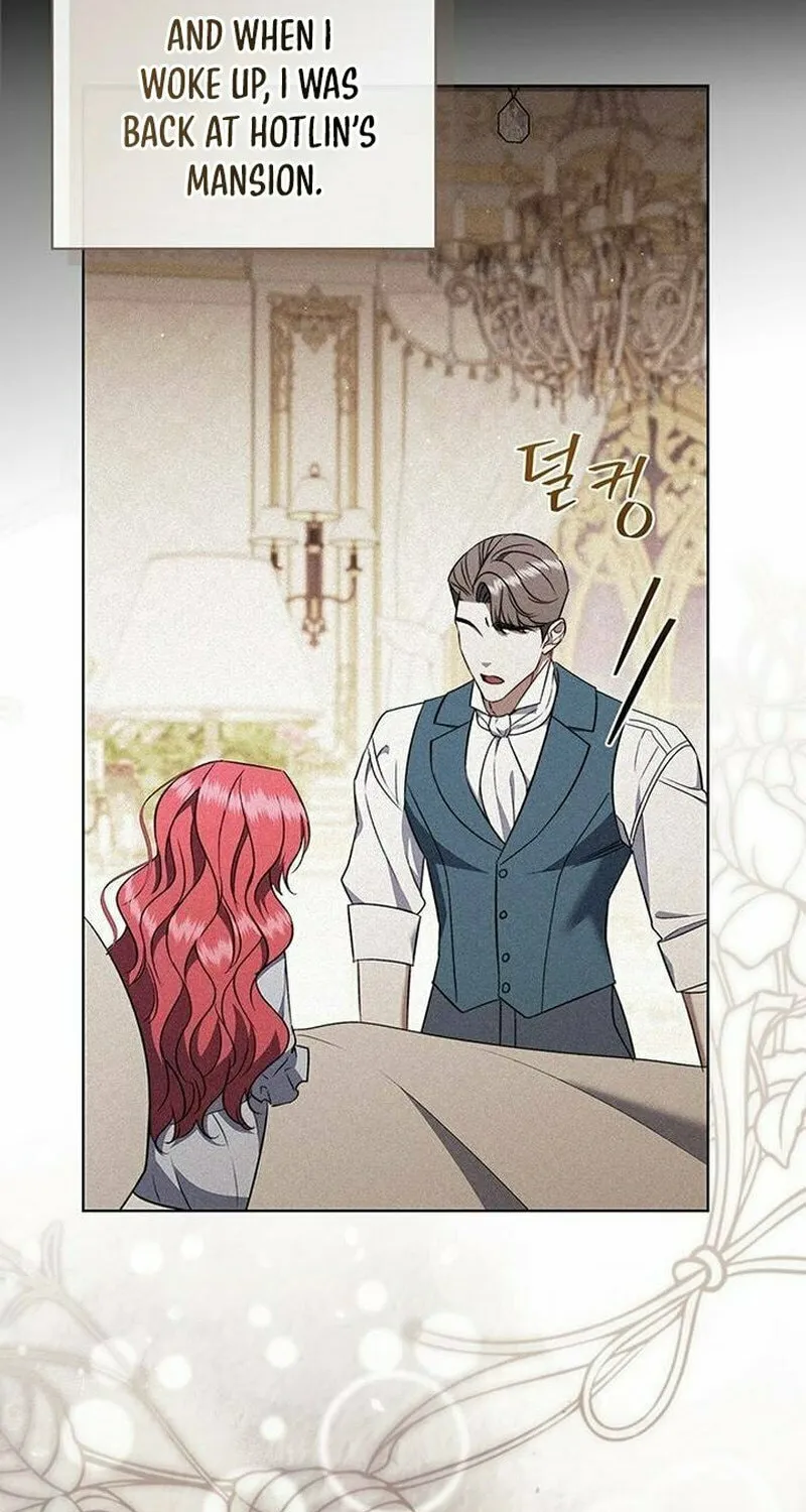 How to Send My Husband to the Abyss Chapter 28 page 43 - 