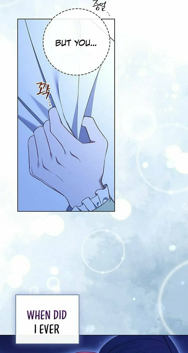 How to Send My Husband to the Abyss Chapter 28 page 49 - 