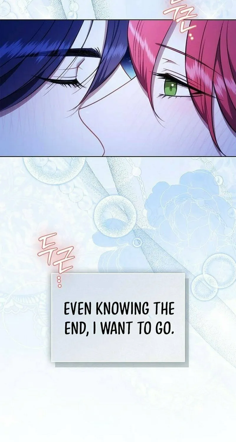 How to Send My Husband to the Abyss Chapter 28 page 77 - 