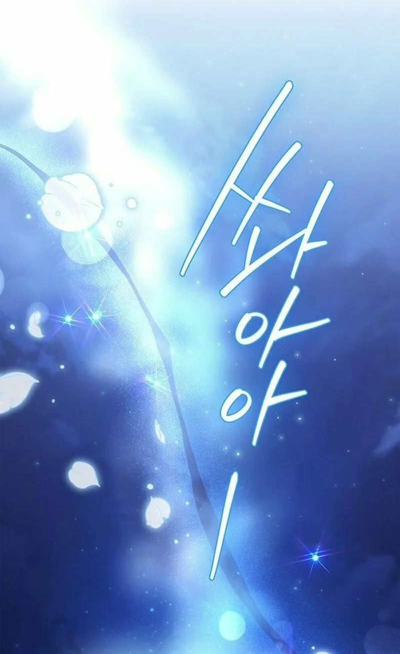 How to Send My Husband to the Abyss Chapter 28 page 79 - 