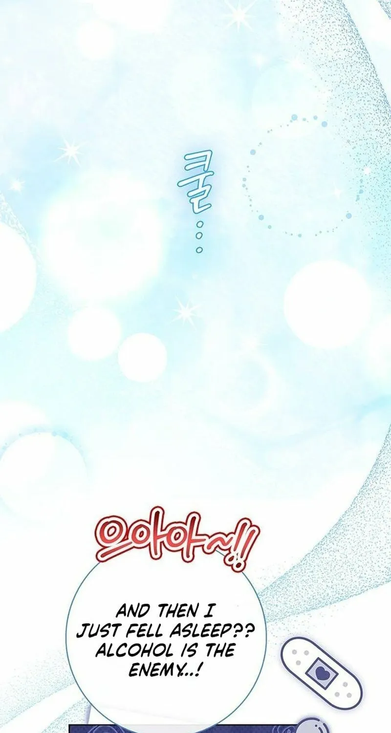 How to Send My Husband to the Abyss Chapter 29 page 12 - 