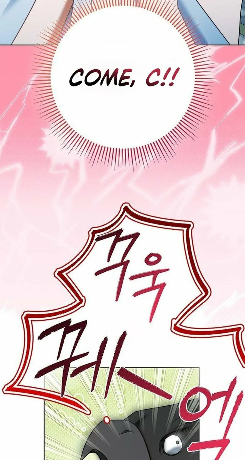 How to Send My Husband to the Abyss Chapter 29 page 20 - 