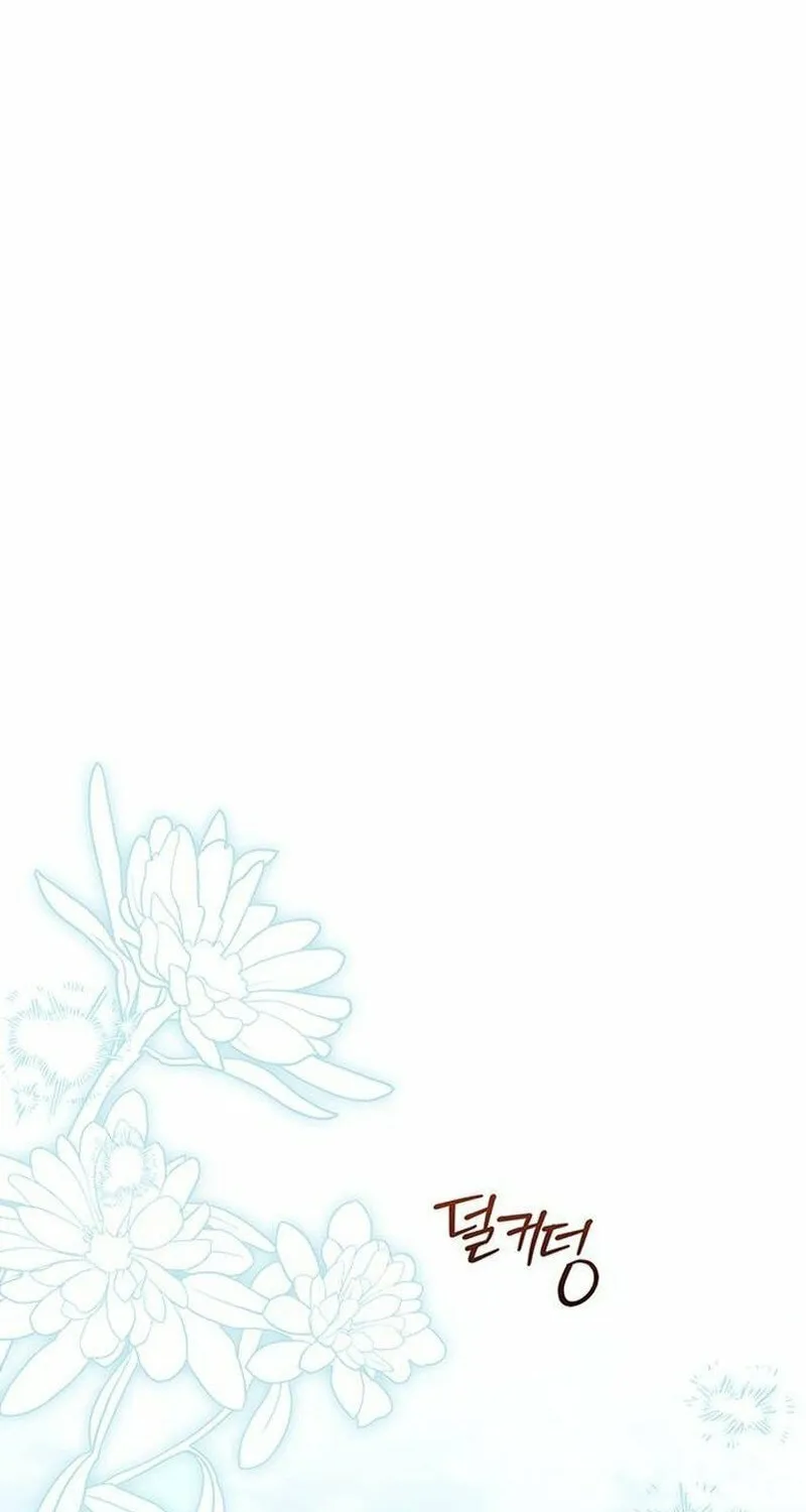 How to Send My Husband to the Abyss Chapter 29 page 32 - 