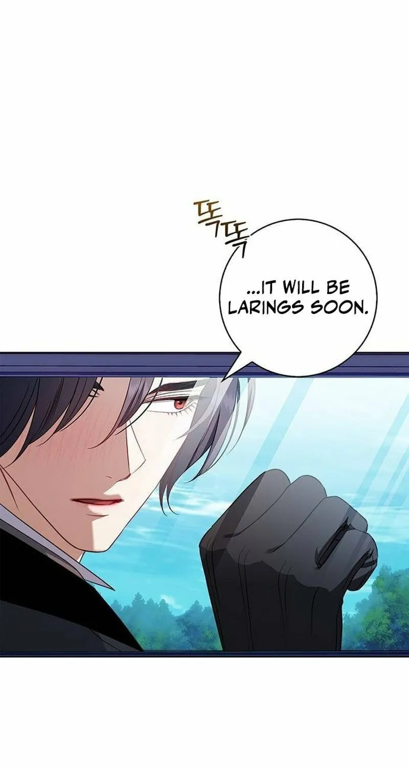 How to Send My Husband to the Abyss Chapter 29 page 42 - 