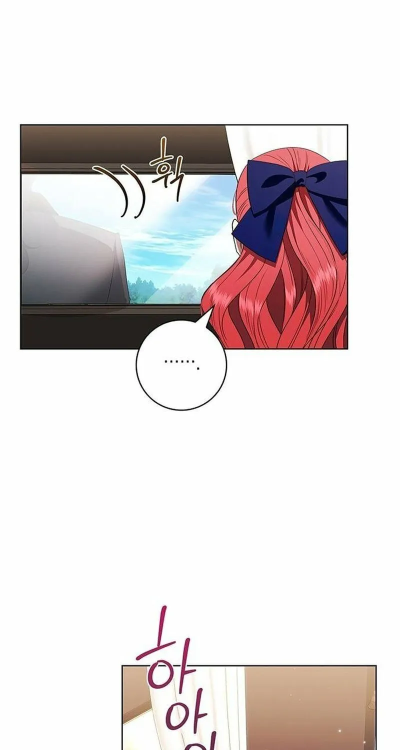 How to Send My Husband to the Abyss Chapter 29 page 43 - 