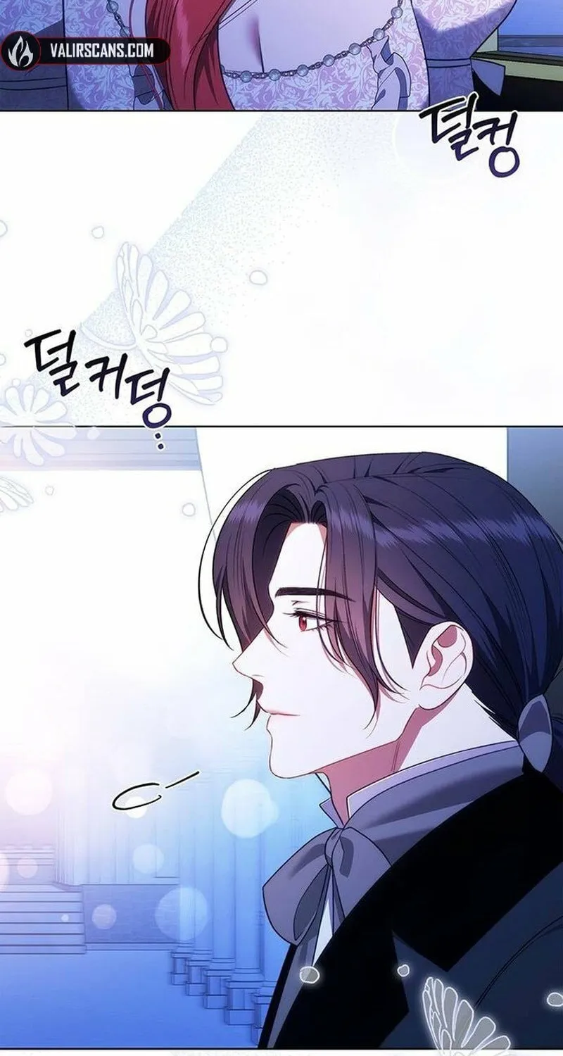 How to Send My Husband to the Abyss Chapter 29 page 74 - 