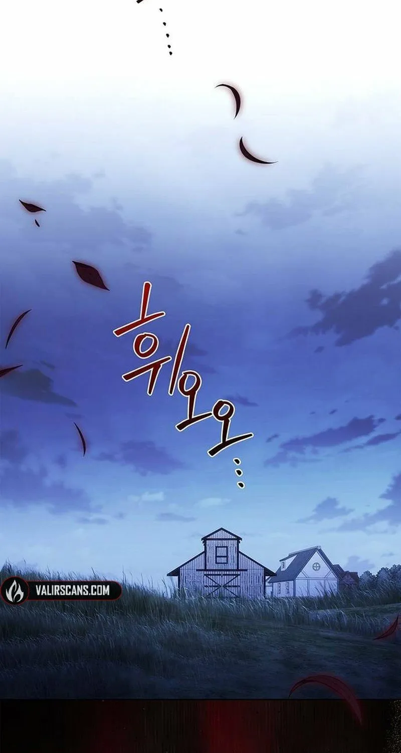 How to Send My Husband to the Abyss Chapter 29 page 83 - 