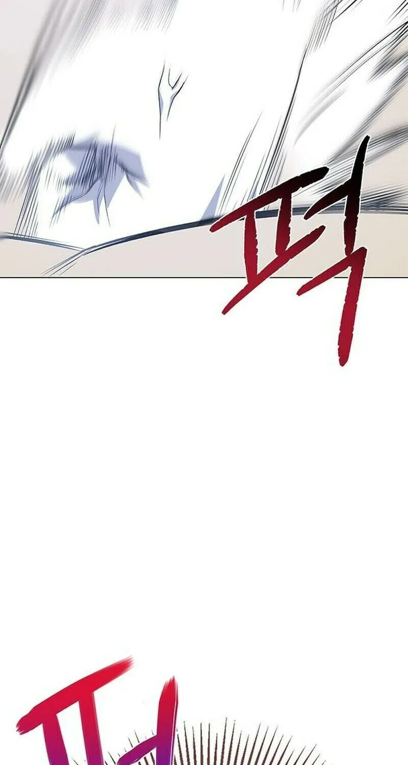 How to Send My Husband to the Abyss Chapter 3 page 28 - 