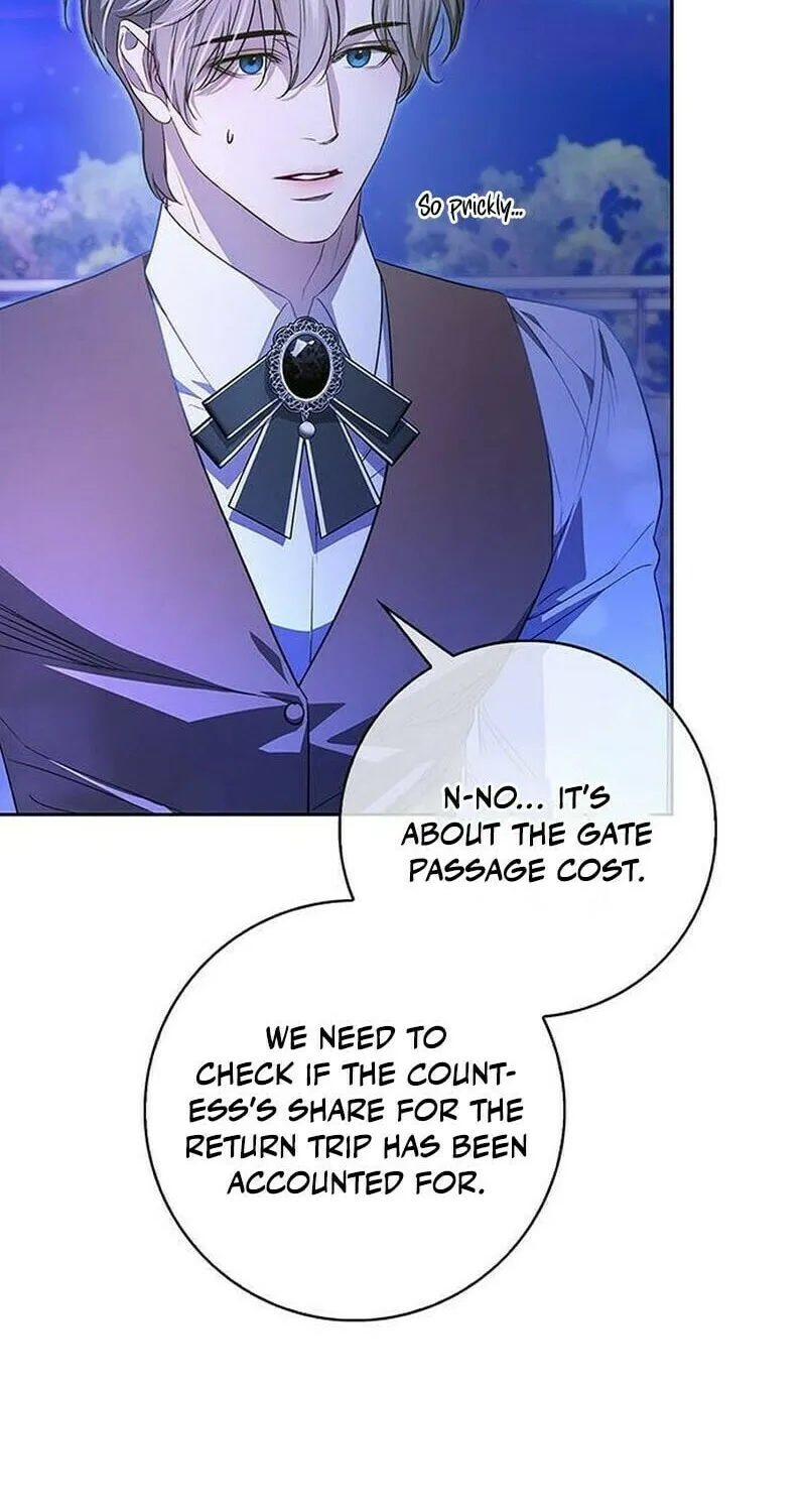 How to Send My Husband to the Abyss Chapter 3 page 6 - 