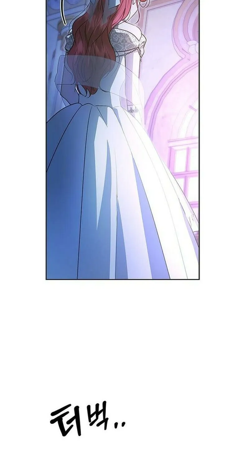 How to Send My Husband to the Abyss Chapter 3 page 9 - 