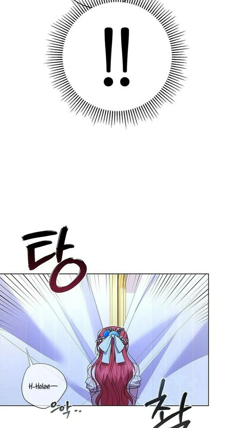 How to Send My Husband to the Abyss Chapter 3 page 82 - 