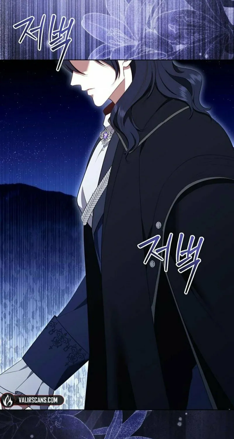 How to Send My Husband to the Abyss Chapter 30 page 42 - 