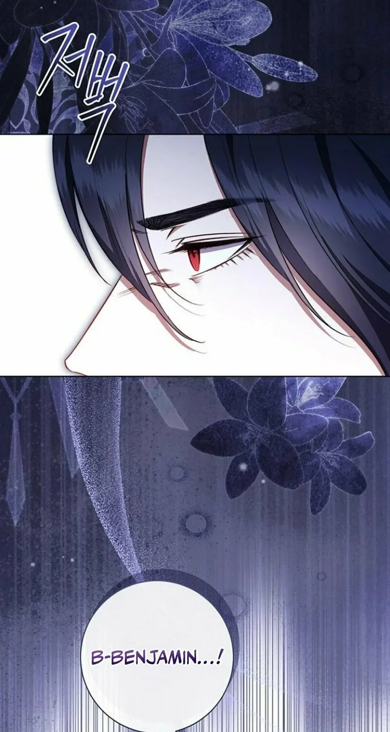 How to Send My Husband to the Abyss Chapter 30 page 43 - 