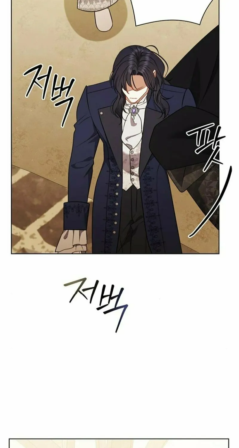 How to Send My Husband to the Abyss Chapter 30 page 70 - 