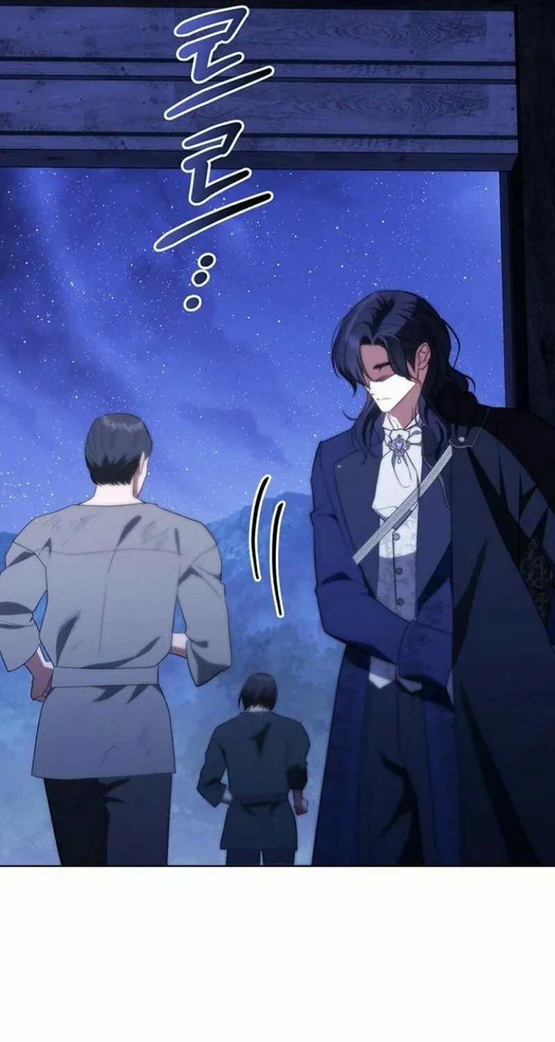 How to Send My Husband to the Abyss Chapter 30 page 81 - 