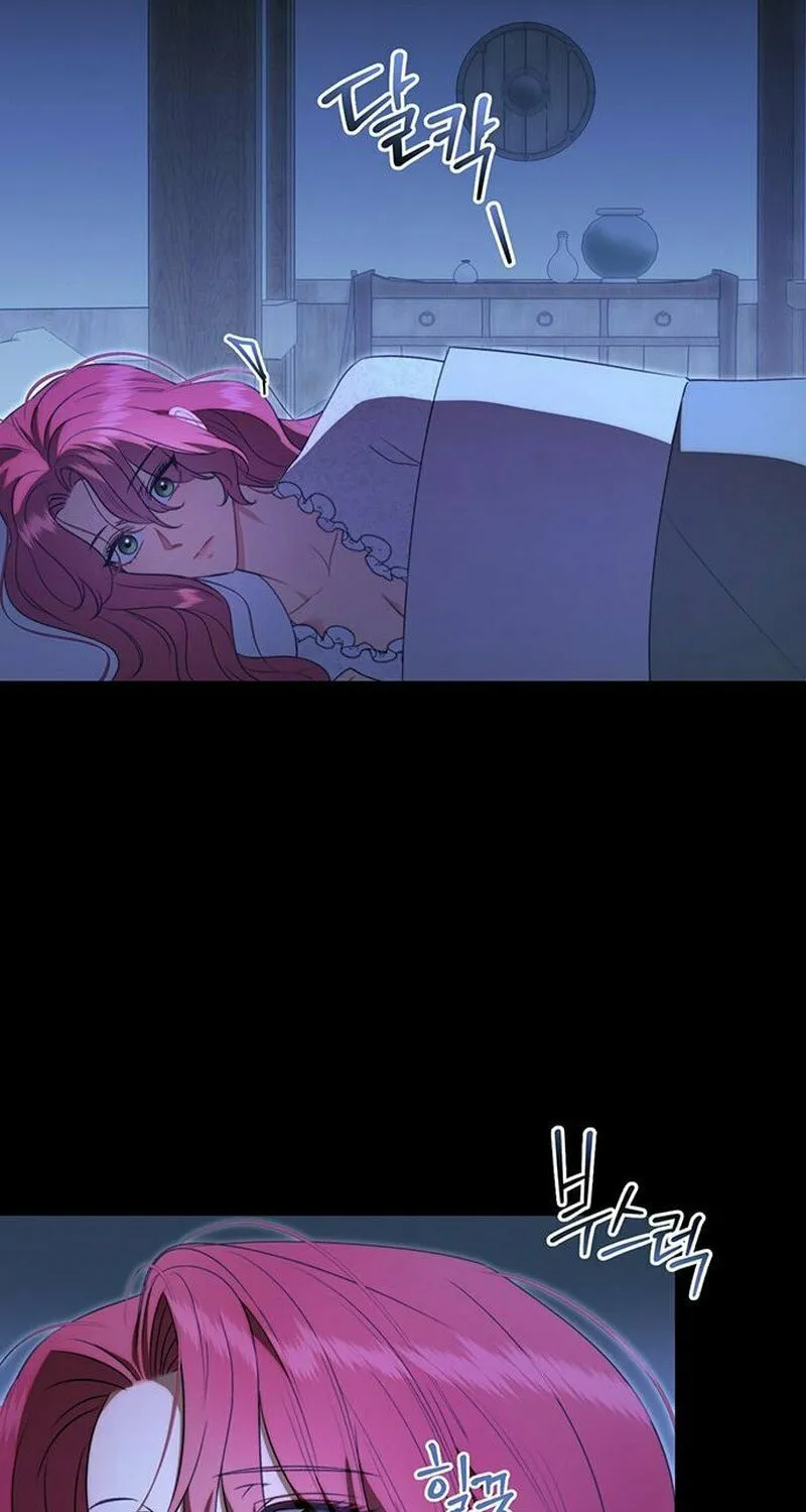 How to Send My Husband to the Abyss Chapter 31 page 29 - 