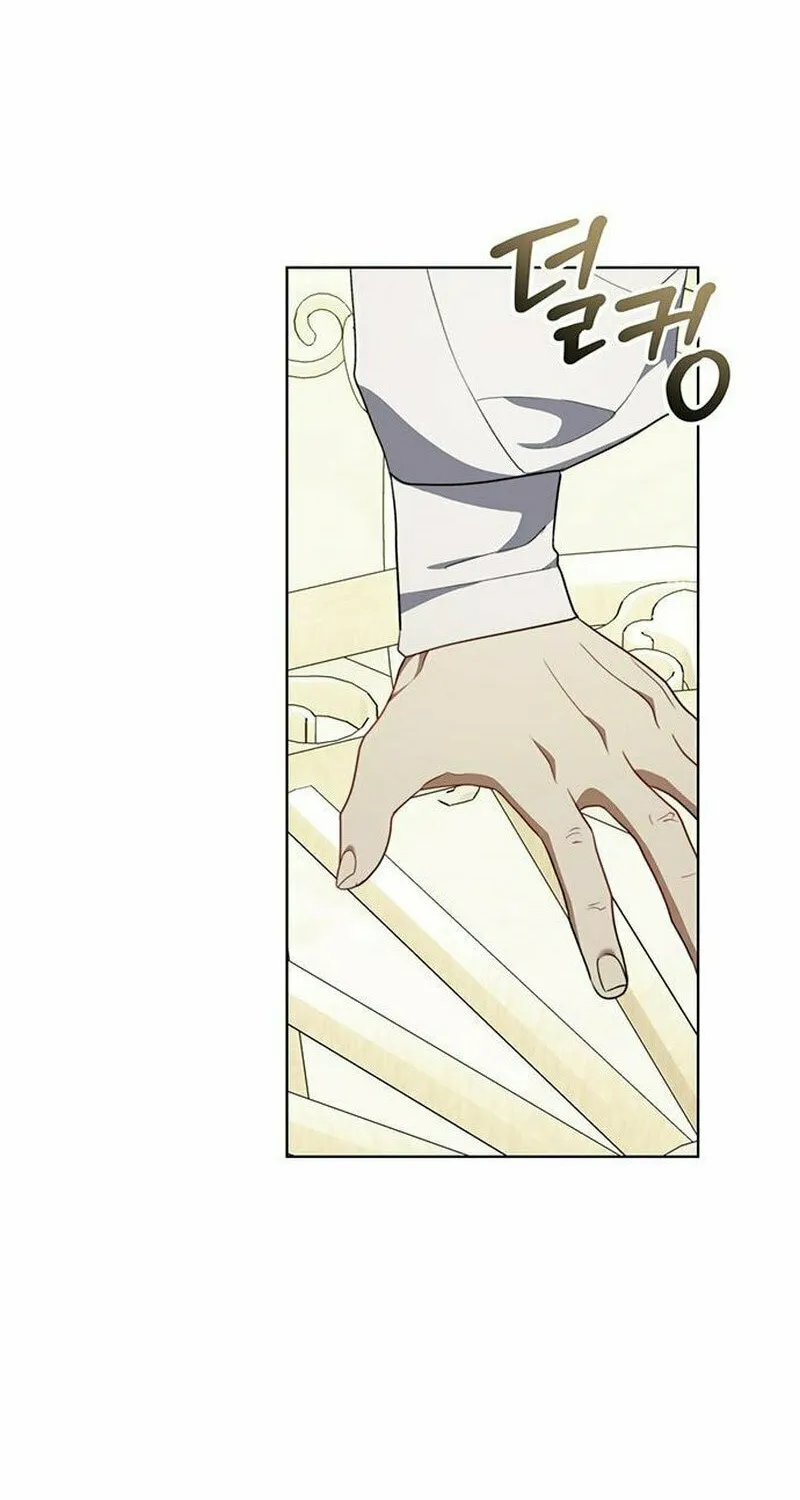 How to Send My Husband to the Abyss Chapter 31 page 54 - 