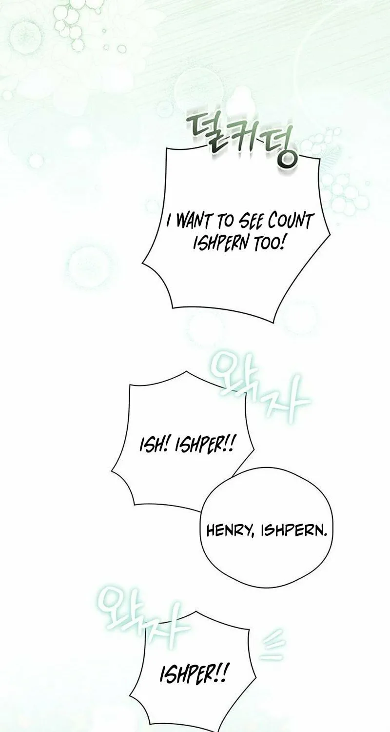 How to Send My Husband to the Abyss Chapter 31 page 82 - 