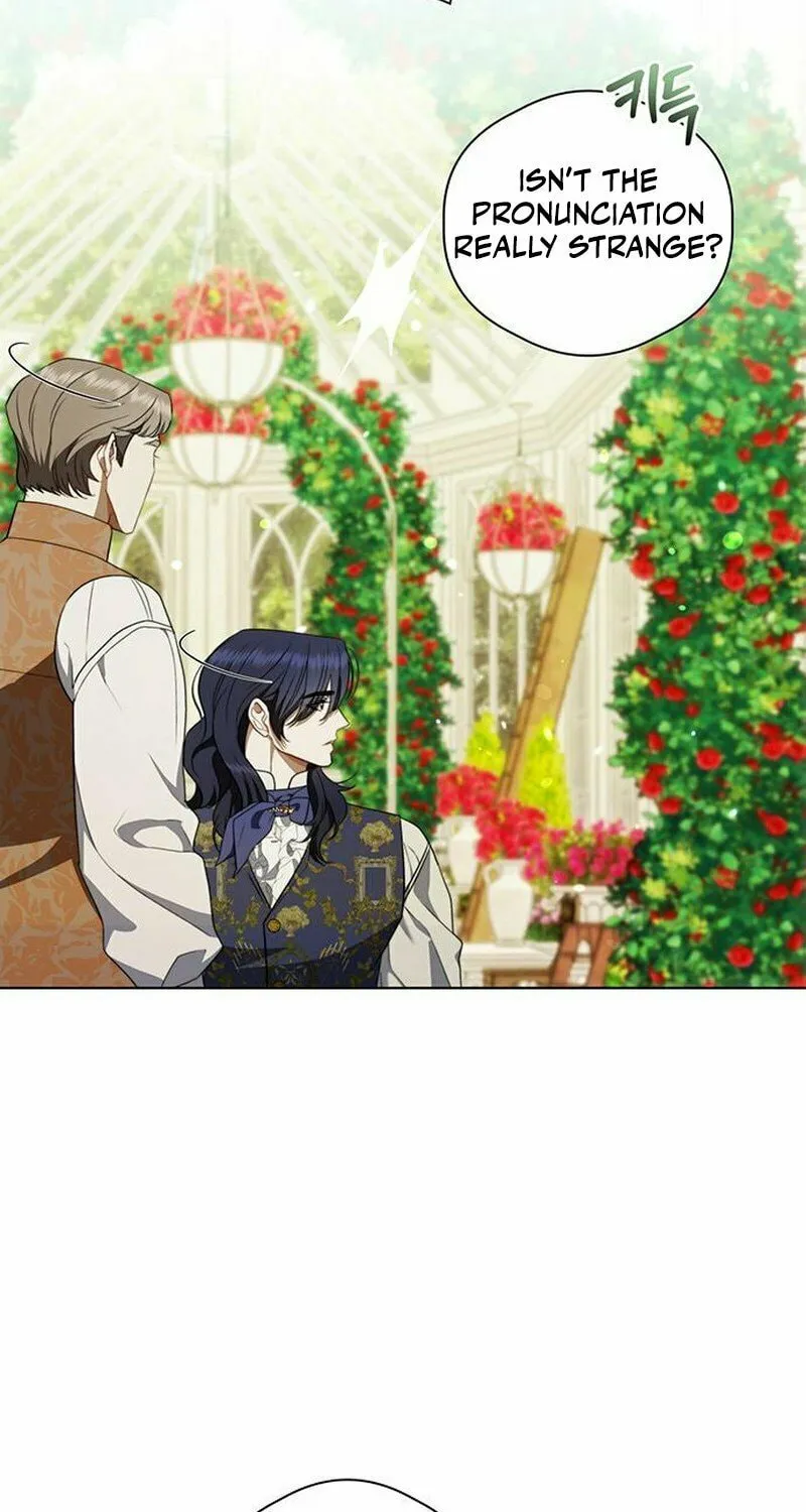 How to Send My Husband to the Abyss Chapter 31 page 83 - 