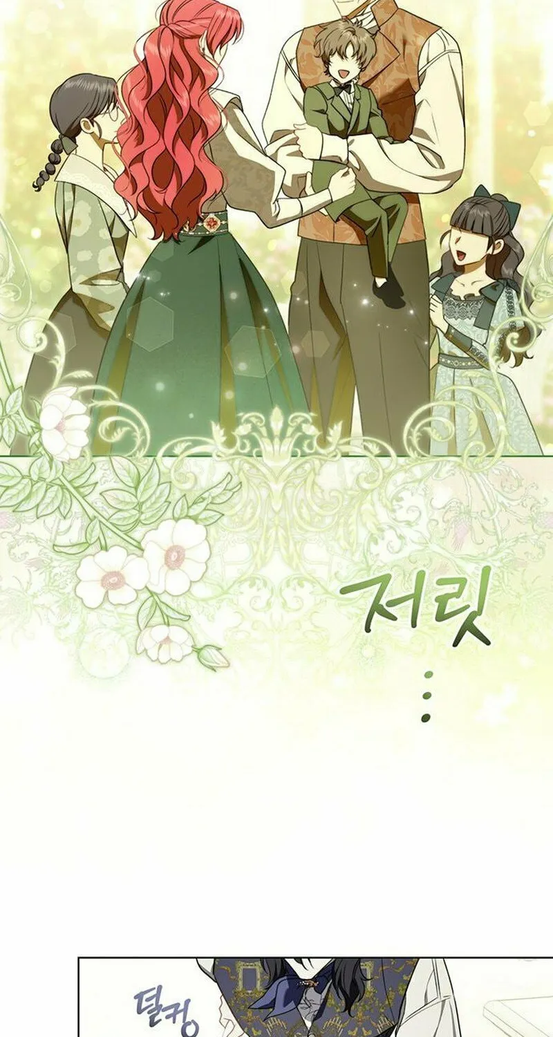 How to Send My Husband to the Abyss Chapter 31 page 92 - 