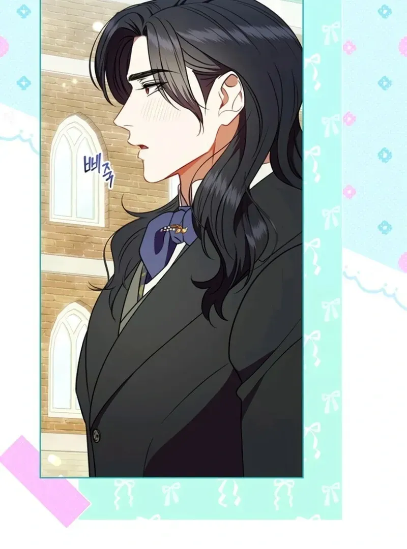 How to Send My Husband to the Abyss Chapter 32.1 page 56 - 