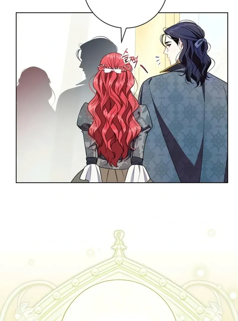 How to Send My Husband to the Abyss Chapter 32.1 page 85 - 