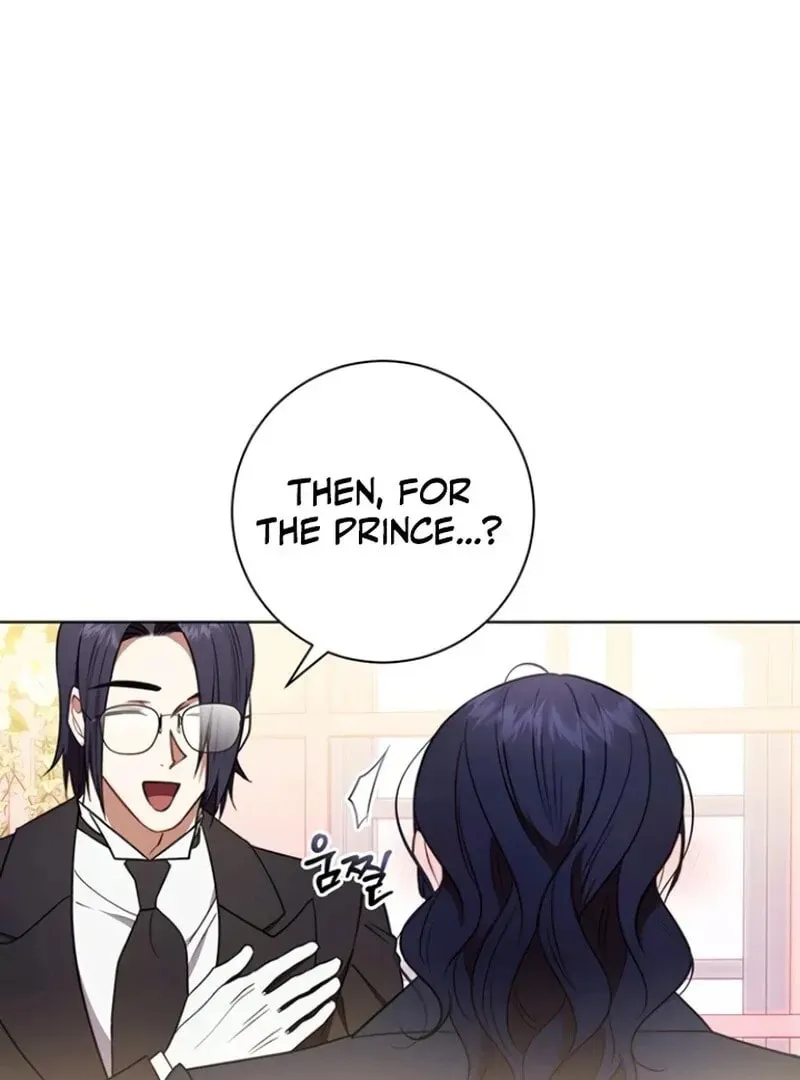 How to Send My Husband to the Abyss Chapter 32 page 35 - 