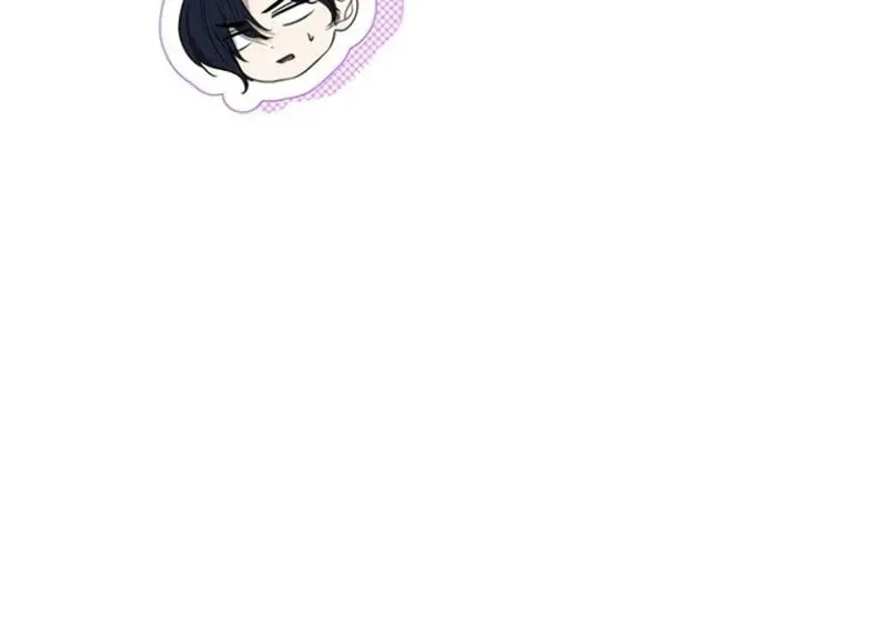 How to Send My Husband to the Abyss Chapter 32 page 53 - 