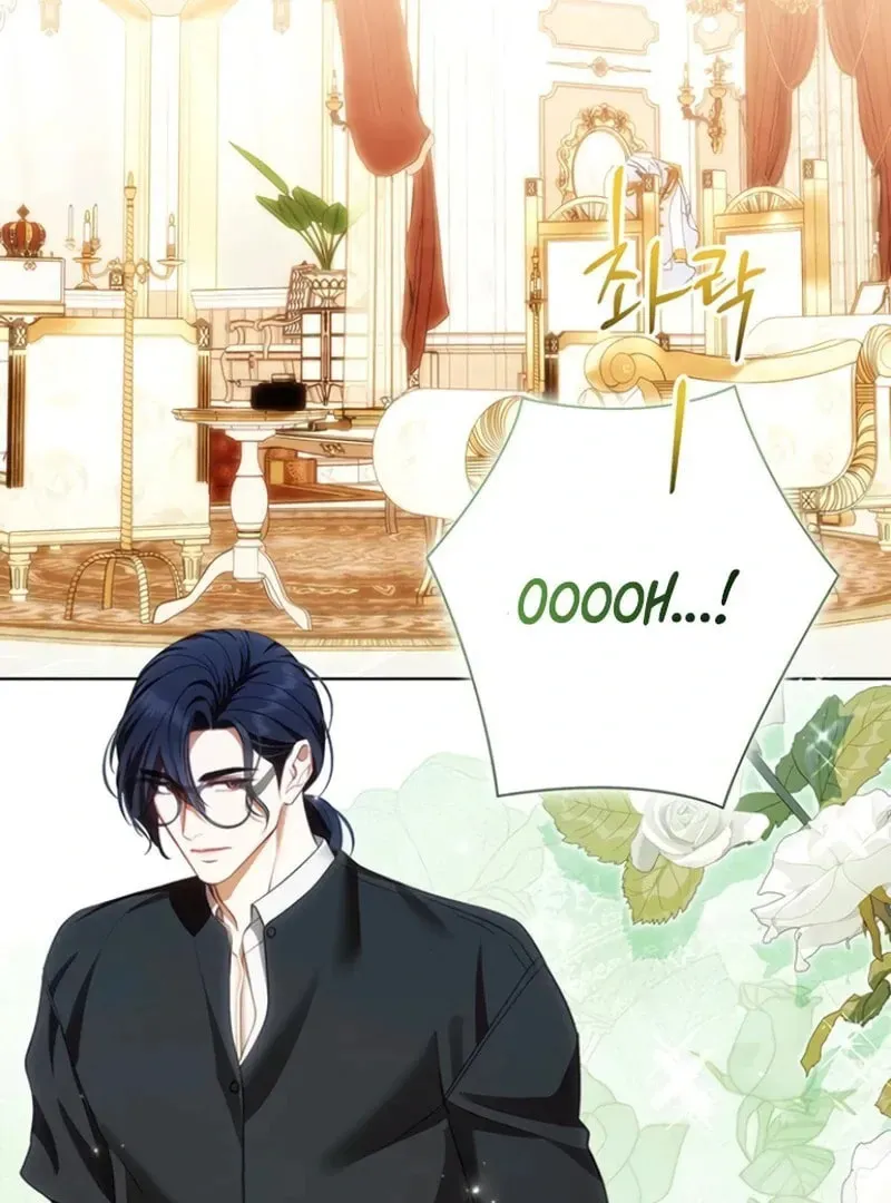 How to Send My Husband to the Abyss Chapter 32 page 65 - 